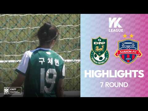 bg-highlight