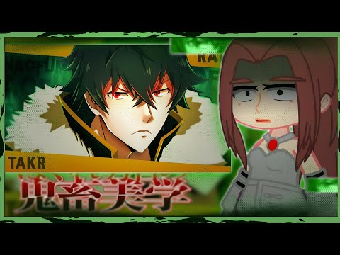 Tate no Yuusha (Temp 1) React Rap do Naofumi (Tate no Yuusha) - O HERÓI DO ESCUDO | Takeru ||Yen||