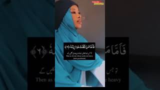 Download lagu surah Al-Qariah✨ Beautiful Quran Recitation💗 #قرآن #qurantilawathearttouchingvoice #quranrecitation mp3