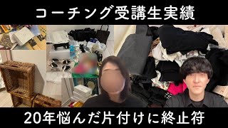 ともさん（50歳）