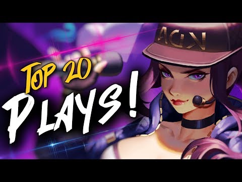 EPIC SAVE! | LoL Top 20 Plays Week #39 | League of Legends Video