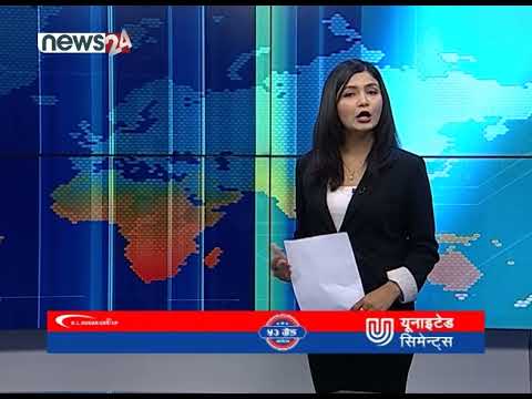 PRIME TIME NEWS_7 PM_2078_09_14 - NEWS24
