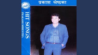 Aaja Kina Ramro song artwork