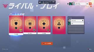 毎日配信中