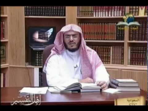  برنامج أهل التفسير (الإمام الطبري 1)