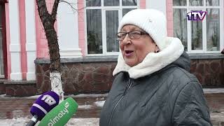Видео