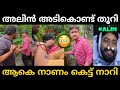 അലിനെ പഞ്ഞിക്കിട്ട് സ്വന്തം ഡയറക്ടർ 