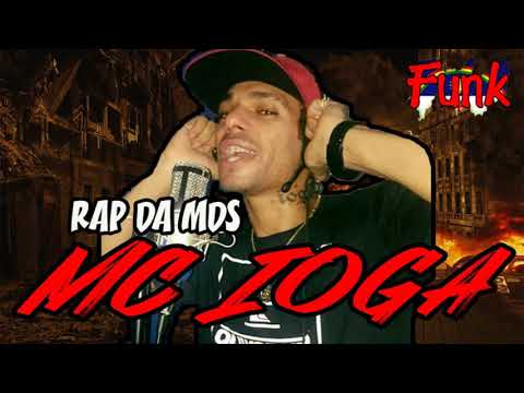 MC IOGA - RAP DA MDS (FUNK DE PERNAMBUCO)