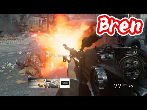 ブレン機関銃 【COD WW2】でBOTと遊ぶマック堺 ゲーム実況