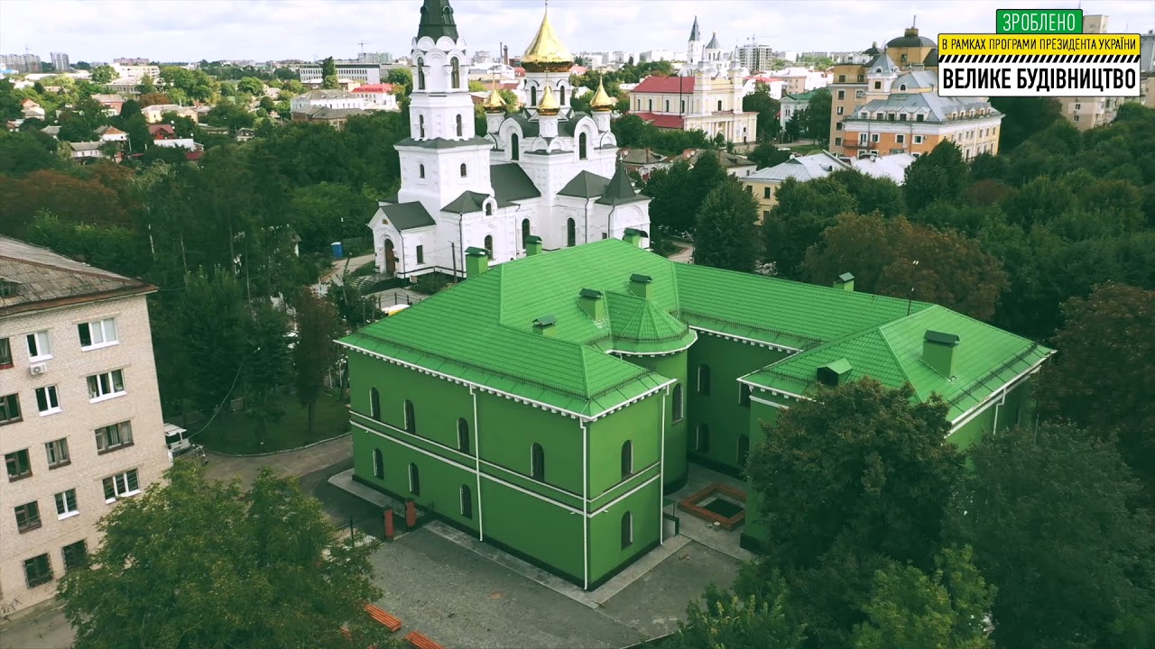 Полезное видео