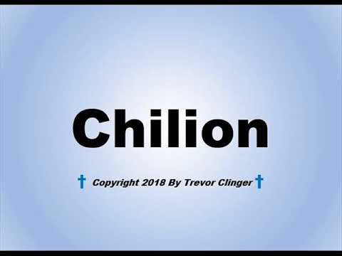 How To Pronounce Chilion