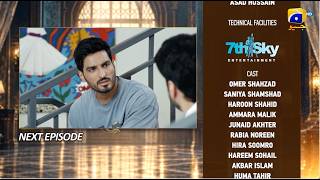 Uswah Episode 05 Teaser - 26th September 2026 - HAR PAL GEO