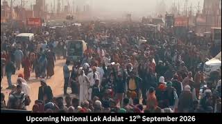 લોક અદાલત
