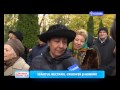 Secvente Trinitas Sfantul Nectarie Credinta Si Minuni 10 11 2015