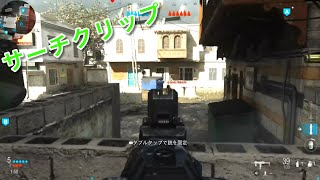 製氷室part7
