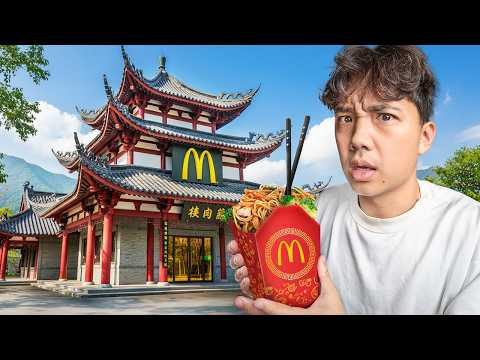 McDonald's in China is different than we think 🇨🇳