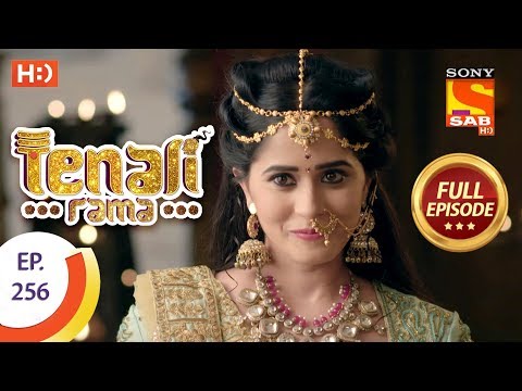Tenali Rama - Ep 256 - Full Episode - 29th June, 2018