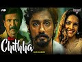REBEL CHITHHA Hindi Dubbed Full Movie Siddharth Kay Kay Menon Ashrita Shetty Action Movie