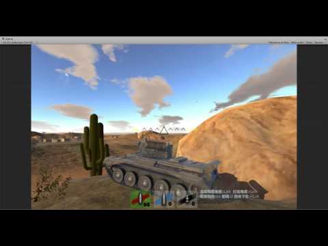 Panzer War Devlog British Tank Cromwell