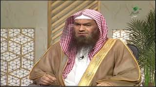 ما حكم الصيد أو عقد النكاح في الأشهر الحرم لغير الحاج؟ | الشيخ عبدالرحمن الودعان image