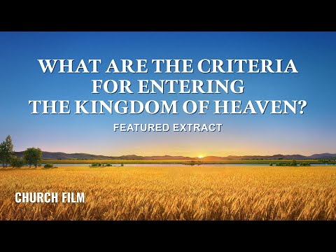 福音電影《刺痛記憶》（2）--好行為是否意味著順從天父的旨意？ (Gospel Movie "Stinging Memories" (2) - Do Good Behaviors Mean Obeying the Heavenly Father's Will?)