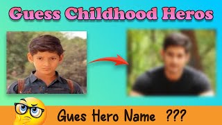 Download lagu Guess Telugu Movie Heros Childhood pics || Movie Hero's Quiz || Telugu Hero's Quiz|| mp3 Download lagu Guess Telugu Movie Heros Childhood pics || Movie Hero's Quiz || Telugu Hero's Quiz|| mp3
