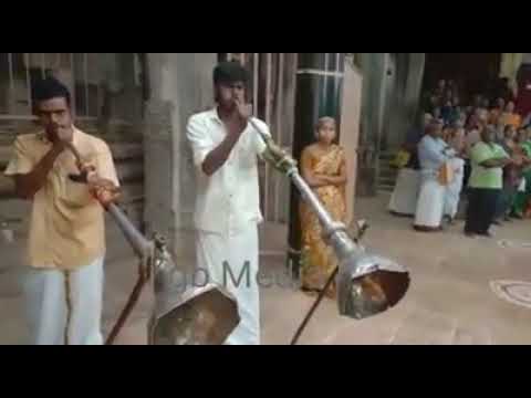 For Perumal in Srirangam during Pagal Pathu and Raapathu this instrument is played — வெள்ளி எக்காளம் — वीडियो थंबनेल