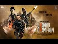 Chandu Champion - Official Trailer | Kartik Aaryan | Shraddha Kapoor | Kabir Khan | Sajid Nadiadwala