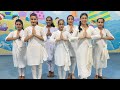 Teacher S Day Special Performance