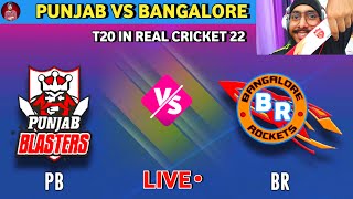 PUNJAB VS BANGALORE - T20 RCPL AUCTION MATCH IN REAL CRICKET 22