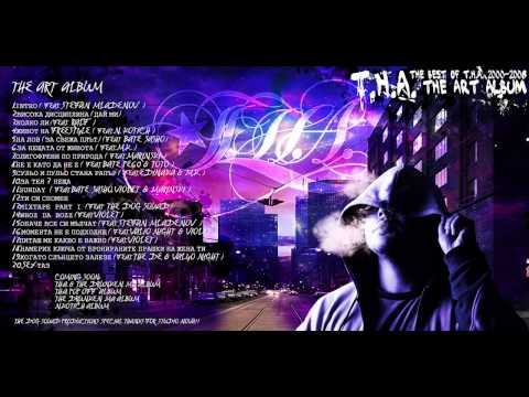 T. H. A. - Sunday feat. Bate Sasho, Marinski & Violet