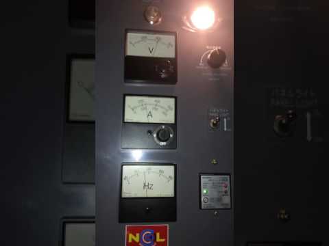 150es. Denyo. จอสาครซาวด์48ดอก