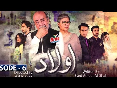 Aulaad Episode 6 - Presented by Brite - Promo