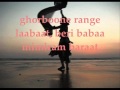 Arash feat. Rebecca - Suddenly with Lyrics 