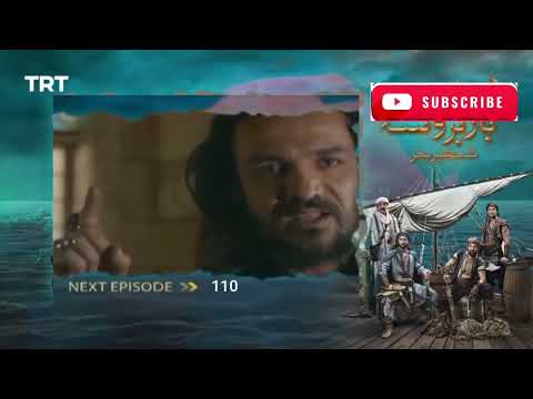Barbarossa Episode 110 in Urdu Dubbed [ English Sub ] Barbarossa Trailer | Pakistani Drama 2025