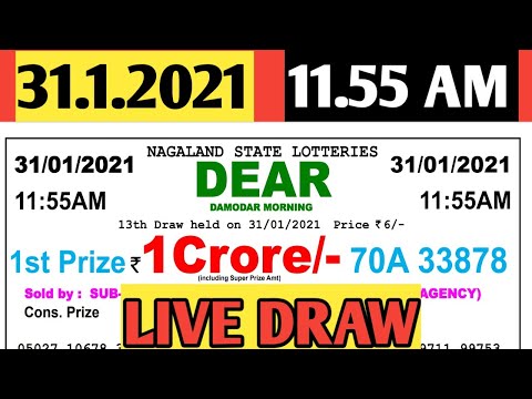 Lottery Sambad - 31.1.2021 Live 11.55 Am