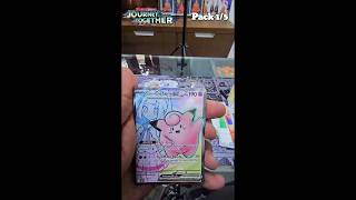 ​Ultimate Pokémon Box Unboxing! 📦 आज तो Rare Card पक्का है! 🔥 #pokemoncards #pokemon #pokemontcg