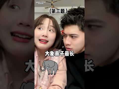 《無限反轉的壹天》#意想不到的結局 #萬萬沒想到