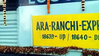 preview picture of video 'New Train between Ara and Ranchi'