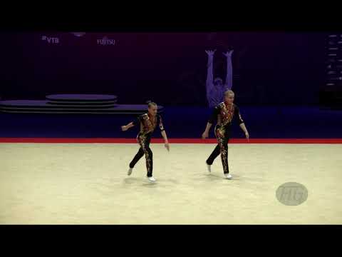 Belarus 2 (BLR) - 2021 Acrobatic Worlds, Geneva (SUI) Dynamic  Men's Pair