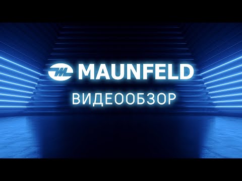 Газовая варочная панель MAUNFELD EGHE 75 33CB RG черный
