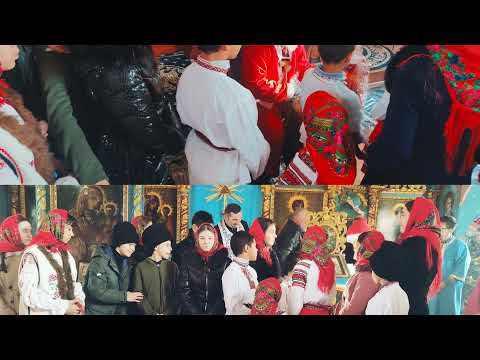 Sărbătoarea Crăciunului în Biserica satului Fruntesti