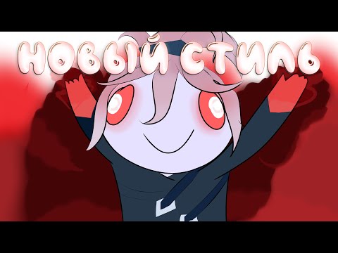 Без смертей) Разблокировал Новый стиль на Drow Ranger! | Dota 2