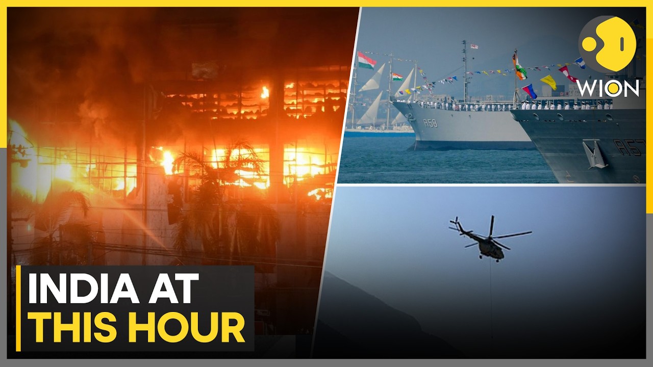 Viskhapatnam: President Attends Int'l Feet Review | IAF Battles Wildfires In Arunachal & Nagaland