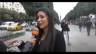 Le profil de l'homme idéal pour toutes les filles 😅🔥❤️ On le préfère grand et beau