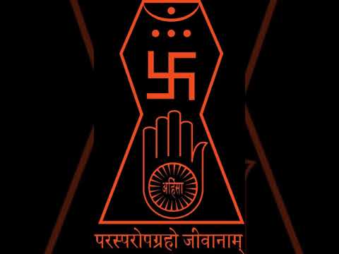 Asiddhatva | Wikipedia audio article