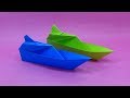 Panas How To Make a Paper Yacht Paper Boat Making Tutorial DIY Origami Boat, paling dicari! Panas How To Make a Paper Yacht Paper Boat Making Tutorial DIY Origami Boat, paling dicari!