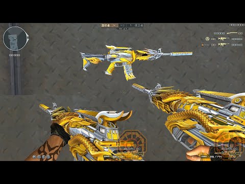 CF: M4A1-S Beast Azure Dragon Noble Gold [CrossFire]