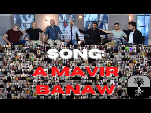 WeltKli Singt Hymne mit BBBand: „A Mavir Banaw"  Zum Überqueren Des Schilfmeeres
