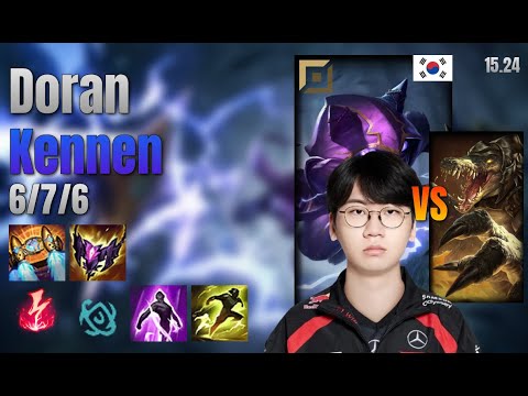 Doran Top Kennen vs Renekton lol KR solo rank Full Game 15.24 | 도란 케넨 vs 레넥톤